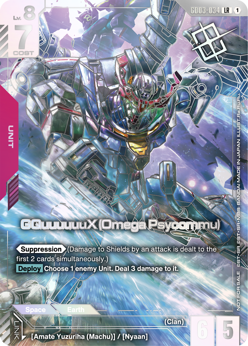 GQuuuuuuX(Omega Psycommu) GD03-034 [ Inglese / Giapponese ]