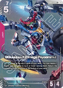 NM / Giapponese / LR+ - GD02