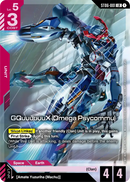 NM / Inglese / LR - Omega Psycommu Pc 0+++++++++++++++++++++++++++++++++2.