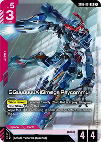 LR - Omega Psycommu Pc 0+++++++2 APREMIUMCARDCOLLECTION Ass.