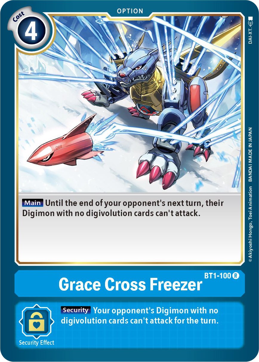 Grace Cross Freezer BT1-100 [ Inglese / Giapponese ]