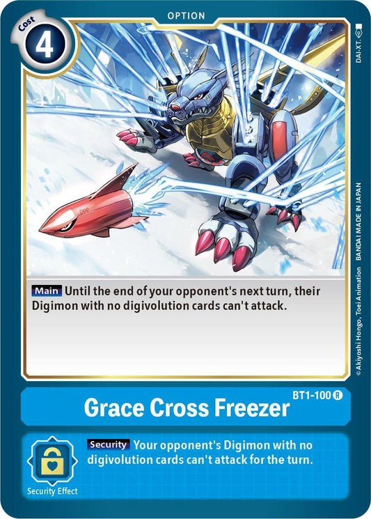 Grace Cross Freezer BT1-100 [ Inglese / Giapponese ]
