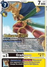 NM / Giapponese / Prereleasestamped - PRE-RELEASESTAMPED