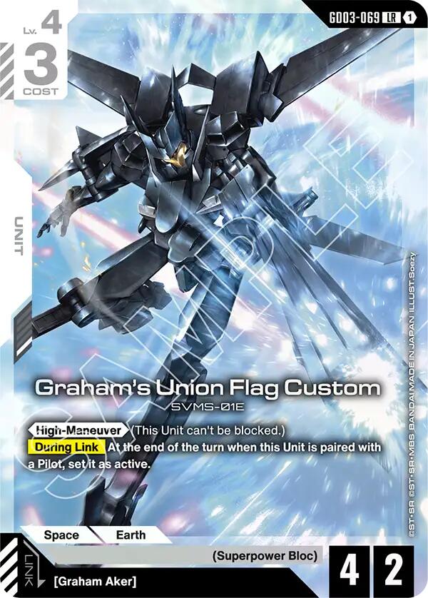 Graham's Union Flag Custom GD03-069 [ Inglese / Giapponese ]