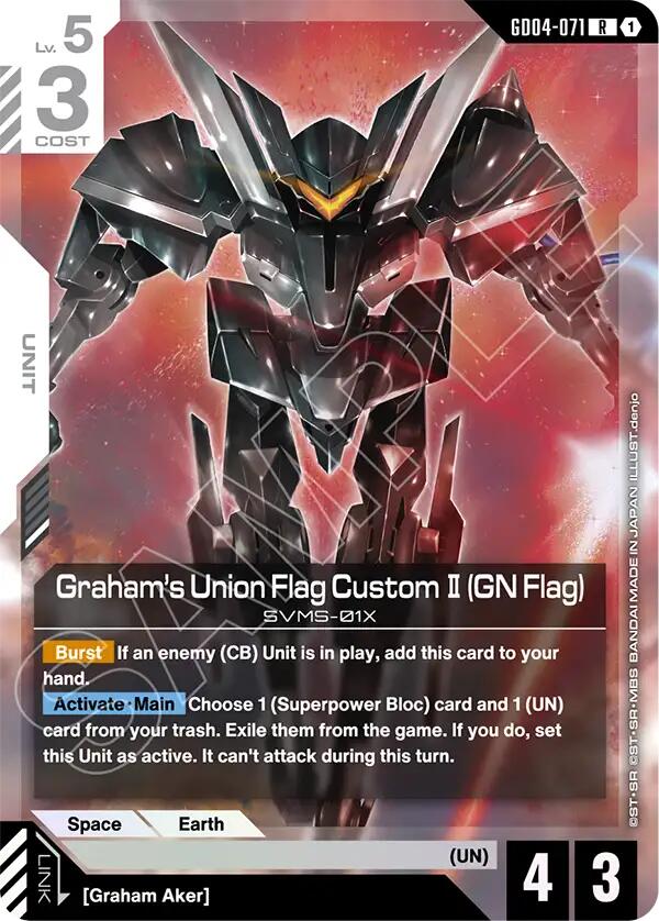 Graham's Union Flag Custom II GD04-071 [ Inglese / Giapponese ]