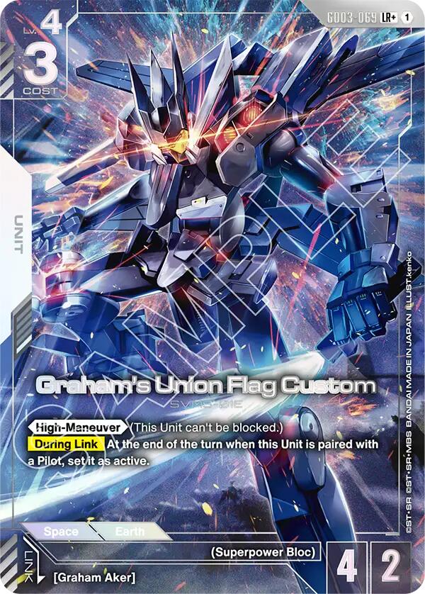 Graham's Union Flag Custom GD03-069 [ Inglese / Giapponese ]
