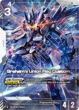 NM / Giapponese / LR+ - GD03