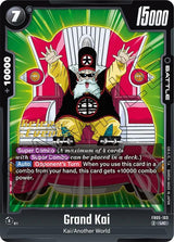 NM / Giapponese / Prereleasestamped - Fusion World New Adventure Pre Release.