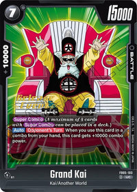 Prereleasestamped - Fusion World New Adventure Pre Release.