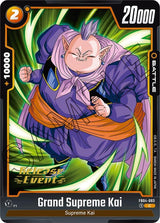 NM / Giapponese / Prereleasestamped - Fusion World Ultra Limit Pre Release.
