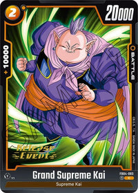 Prereleasestamped - Fusion World Ultra Limit Pre Release.