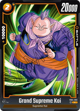 NM / Inglese / C - Fusion World Ultra Limit - FB04