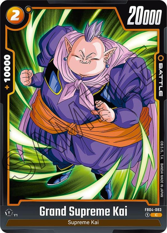 Grand Supreme Kai FB04-083 [ Inglese / Giapponese ]
