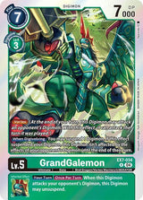 NM / Giapponese / R - EX7 #1