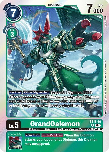 GrandGalemon ST18-10 [ Inglese / Giapponese ]