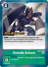 NM / Giapponese / Prereleasestamped - PRE-RELEASESTAMPED
