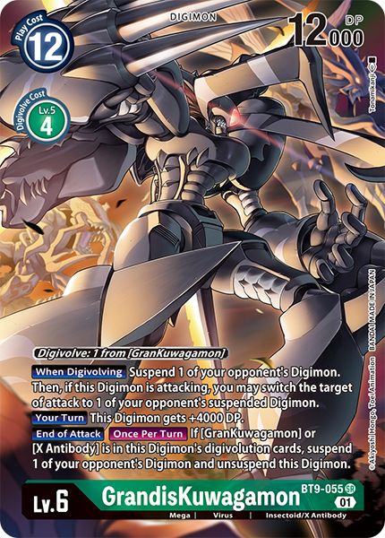 GrandisKuwagamon BT9-055 [ Inglese / Giapponese ]