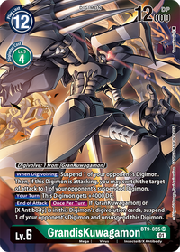 AA - Bt 09 X Record - BT9