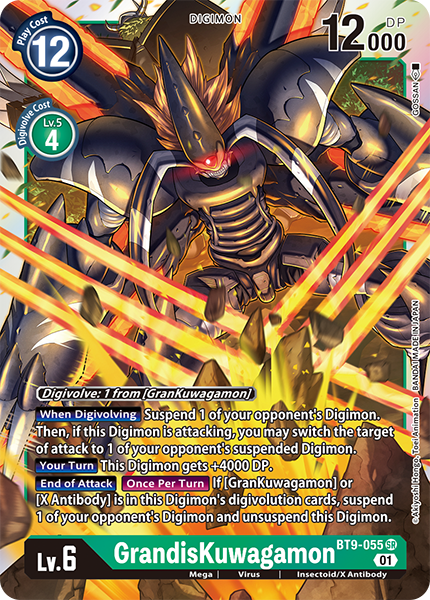 GrandisKuwagamon BT9-055 [ Inglese / Giapponese ]