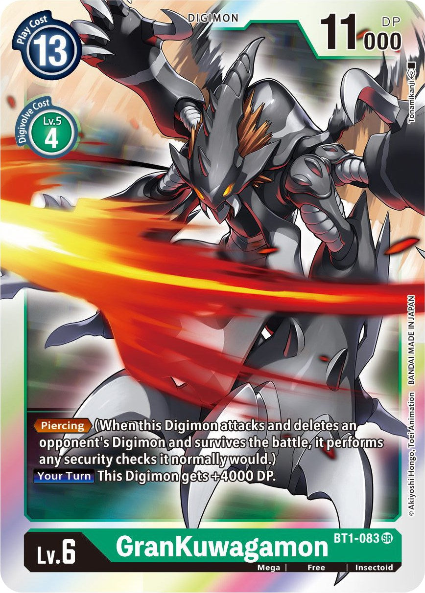 GranKuwagamon BT1-083 [ Inglese / Giapponese ]