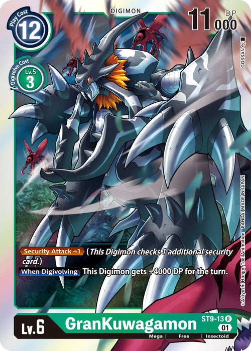 GranKuwagamon ST9-13 [ Inglese / Giapponese ]
