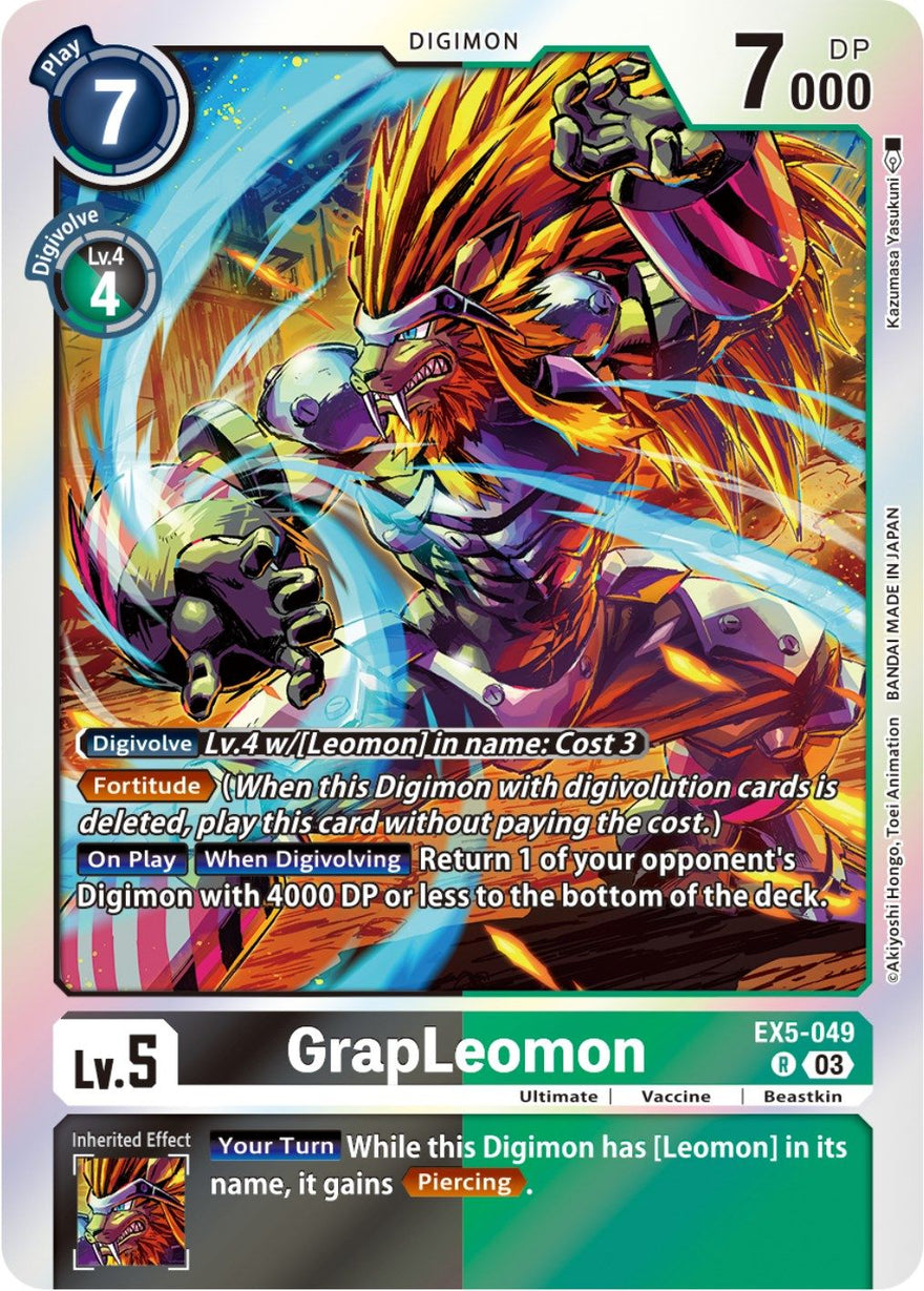 GrapLeomon EX5-049 [ Inglese / Giapponese ]