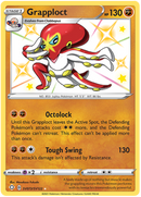 NM / Inglese / SHR SV73 - Destino Splendente (Shiny Rare)