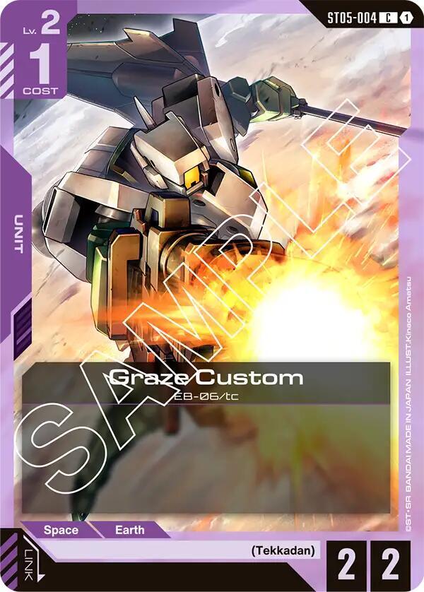 Graze Custom ST05-004 [ Inglese / Giapponese ]