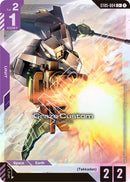 NM / Giapponese / C+ - Iron Bloom - ST05