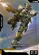 NM / Giapponese / C - T