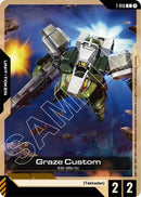 NM / Giapponese / C - Token Gd 03 Steel Requiem - T