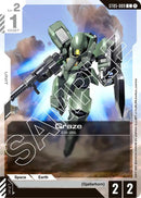 NM / Inglese / C - Iron Bloom - ST05