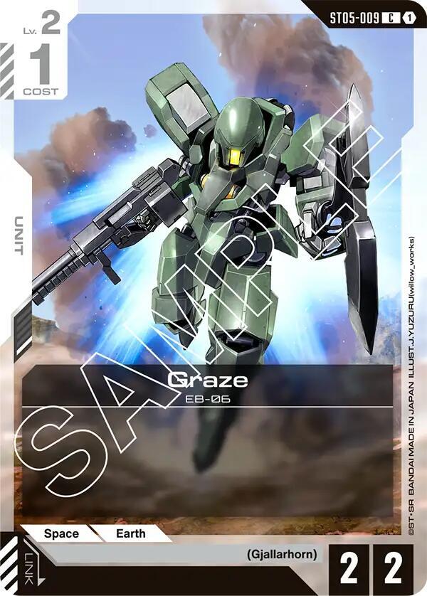 Graze ST05-009 [ Inglese / Giapponese ]