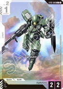 NM / Giapponese / C+ - Iron Bloom - ST05