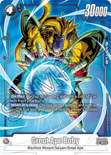 NM / Inglese / AA - Fusion World Ultra Limit - FB04