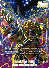 SR - Fusion World 1 St Anniversary Set - FB04