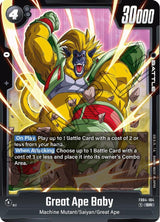 NM / Inglese / SR - Fusion World Ultra Limit - FB04