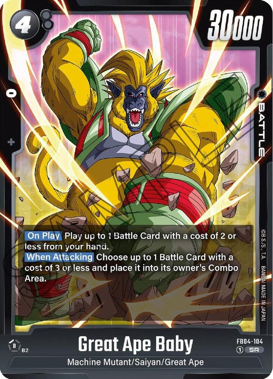 Great Ape Baby FB04-104 [ Inglese / Giapponese ]