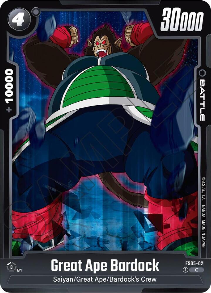 Great Ape Bardock FS05-02 [ Inglese / Giapponese ]