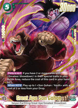 NM / Inglese / AA - Alternative Art Fusion World Saiyan S Pride - FB08