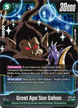 NM / Giapponese / SR - Fusion World Saiyan S Pride - FB08