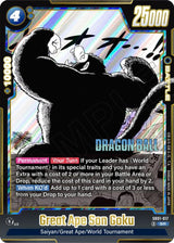 NM / Giapponese / SR - Fusion World Manga Booster 01 - SB01