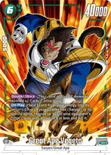 NM / Inglese / AA - Fusion World Ultra Limit - FB04