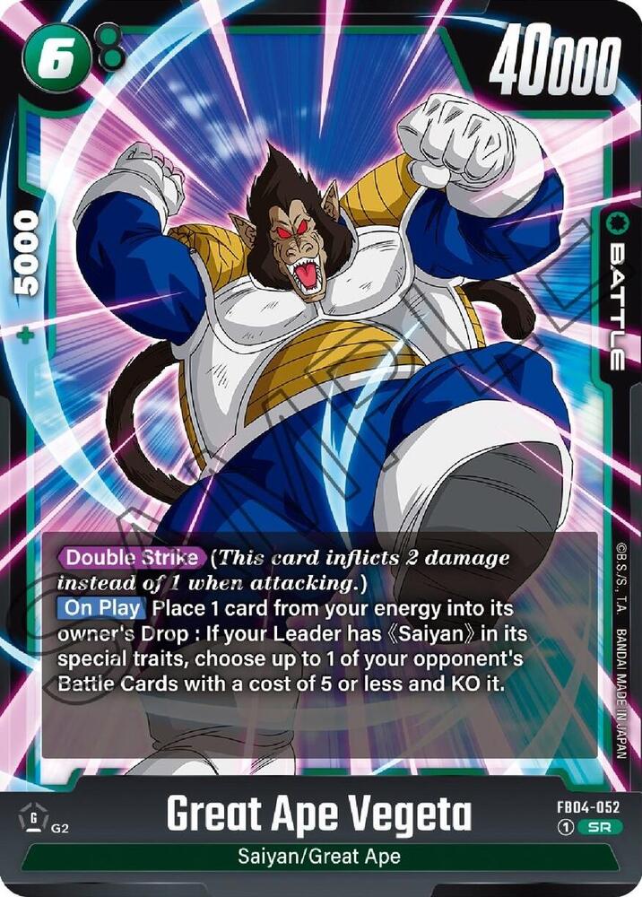 Great Ape Vegeta FB04-052 [ Inglese / Giapponese ]