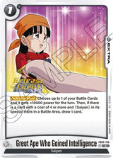 NM / Giapponese / Prereleasestamped - Fusion World Raging Roar Pre Release.