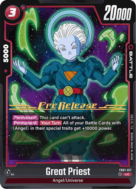 Great Priest FB01-017 [ Inglese / Giapponese ]
