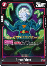NM / Giapponese / Prereleasestamped - Fusion World Awakened Pulse Pre Release.