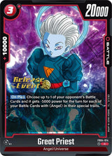 NM / Giapponese / Prereleasestamped - Fusion World Ultra Limit Pre Release.