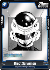NM / Inglese / C - Fusion World Manga Booster 01 - FB03