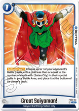 NM / Inglese / UC - Fusion World Raging Roar - FB03